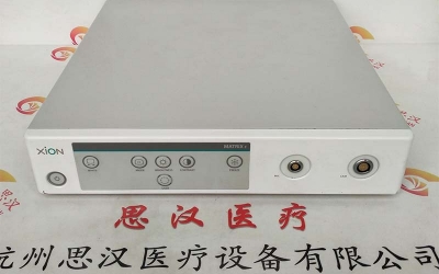 XiON艾克松Matrix E 2攝像頭主機(jī)維修