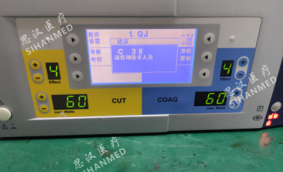 腹腔鏡攝像主機電源電路特點及愛爾博電刀VIO300S的維修案例分析